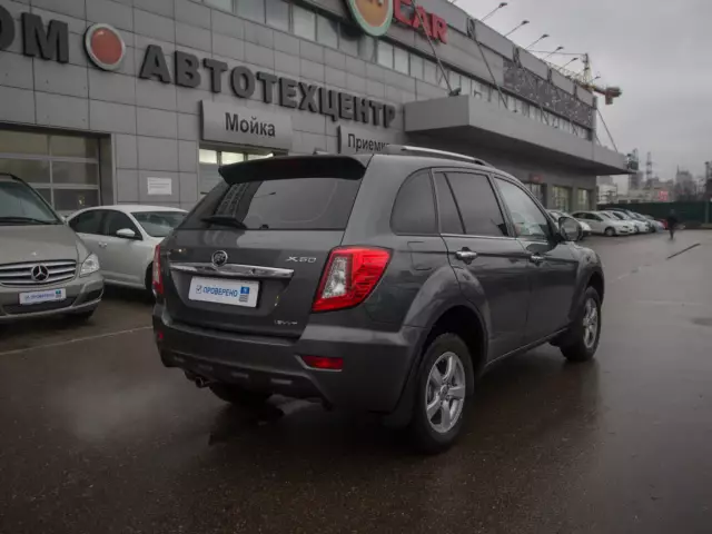 Lifan X60 2013