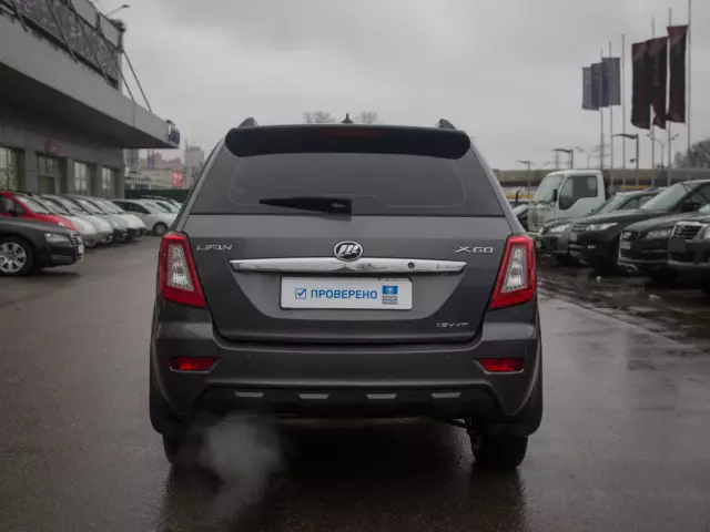 Lifan X60 2013