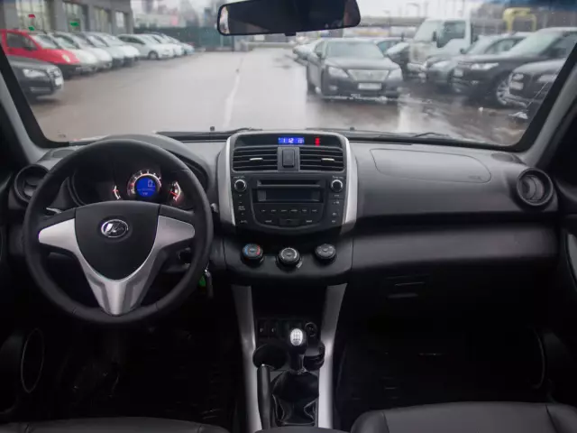 Lifan X60 2013