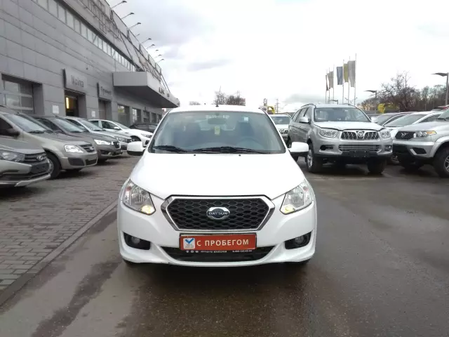 Datsun on-DO 2015
