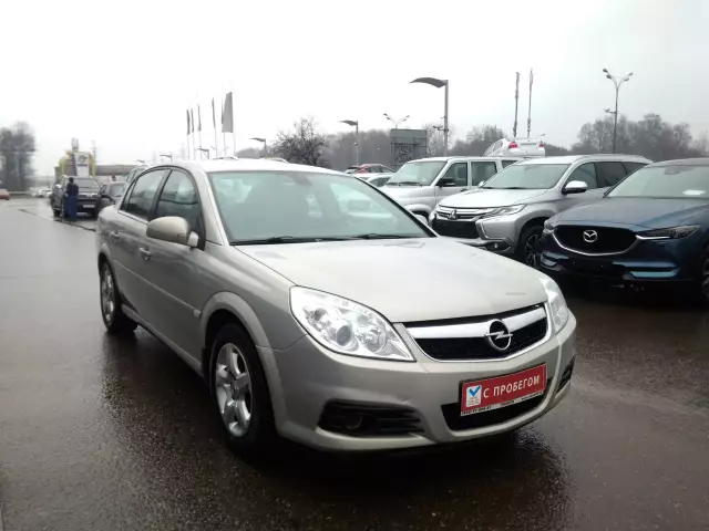 Opel Vectra 2008