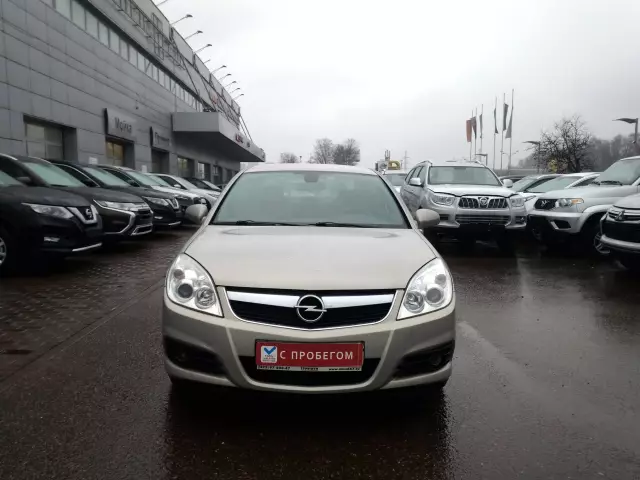 Opel Vectra 2008