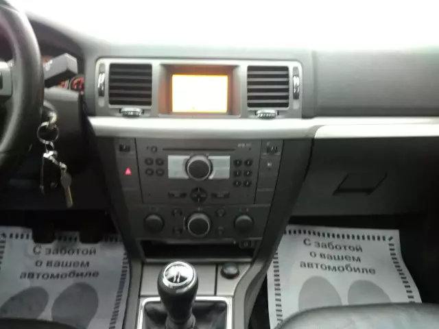 Opel Vectra 2008