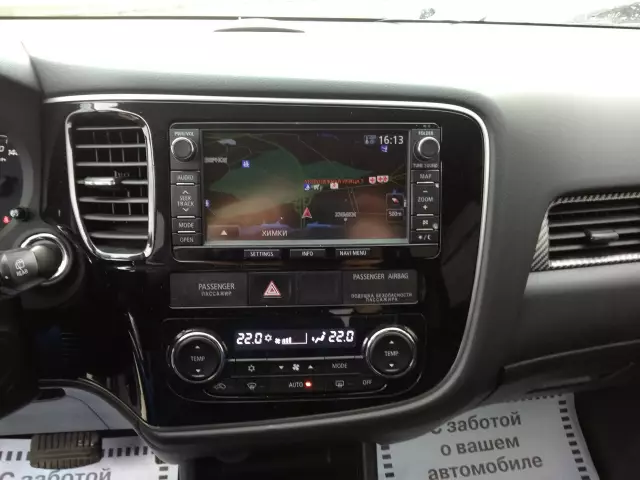 Mitsubishi Outlander 2013