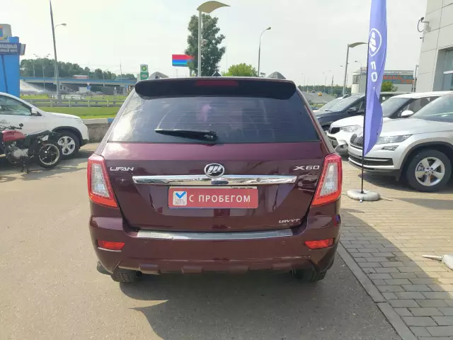 Lifan X60 2014