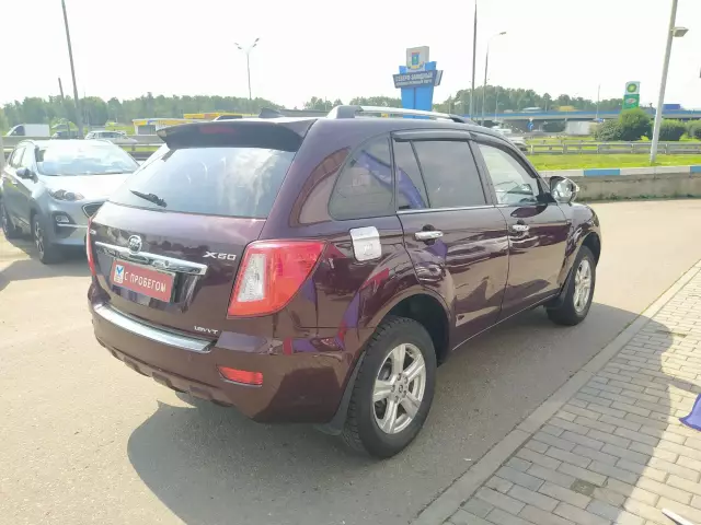 Lifan X60 2014