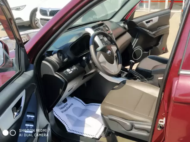 Lifan X60 2014