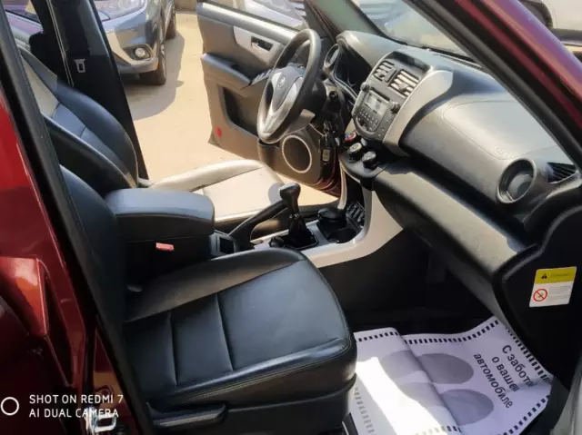 Lifan X60 2014