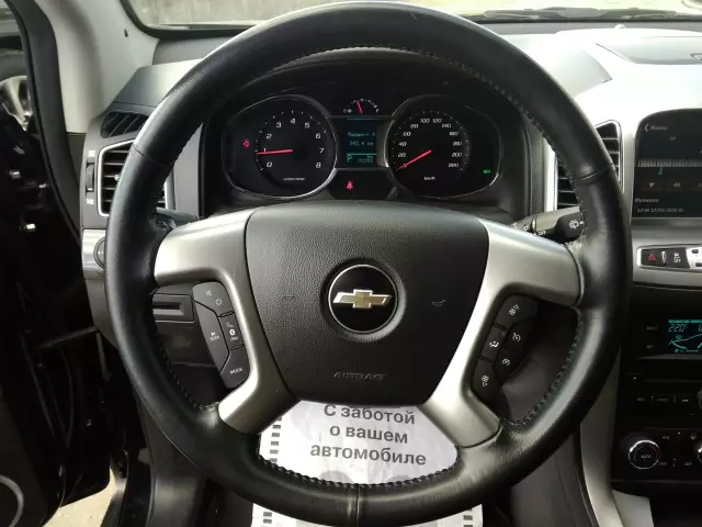 Chevrolet Captiva 2014