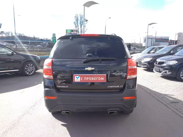 Chevrolet Captiva 2014