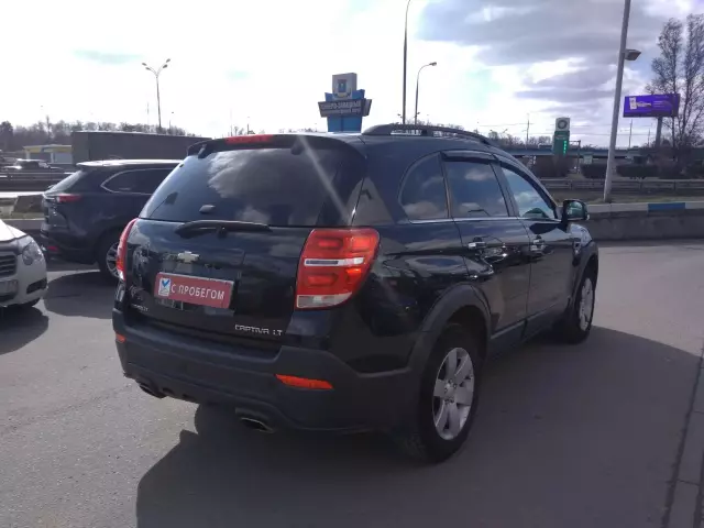 Chevrolet Captiva 2014