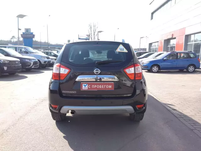 Nissan Terrano 2017