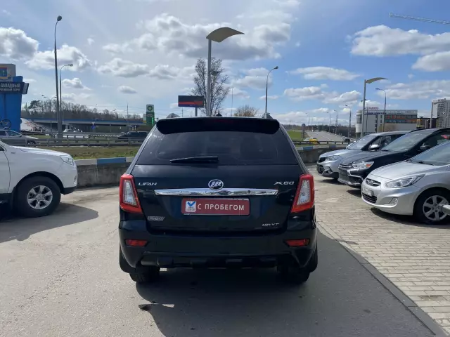 Lifan X60 2014