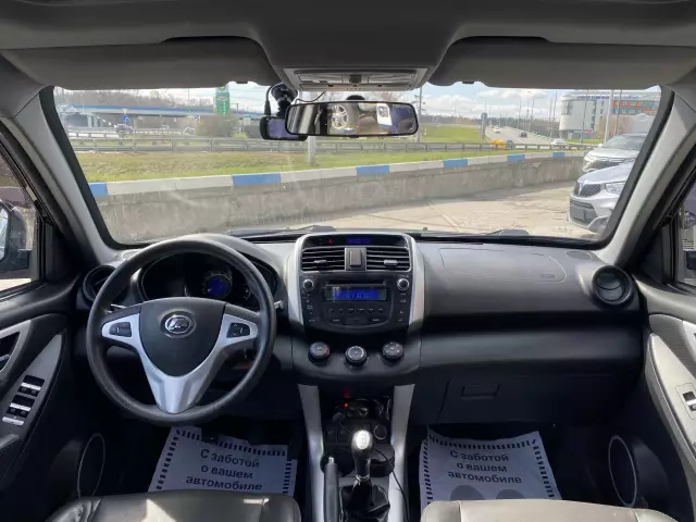 Lifan X60 2014
