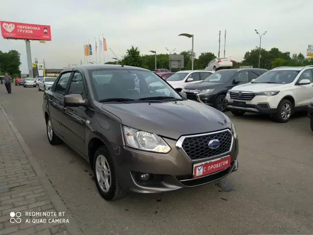 Datsun on-DO 2015