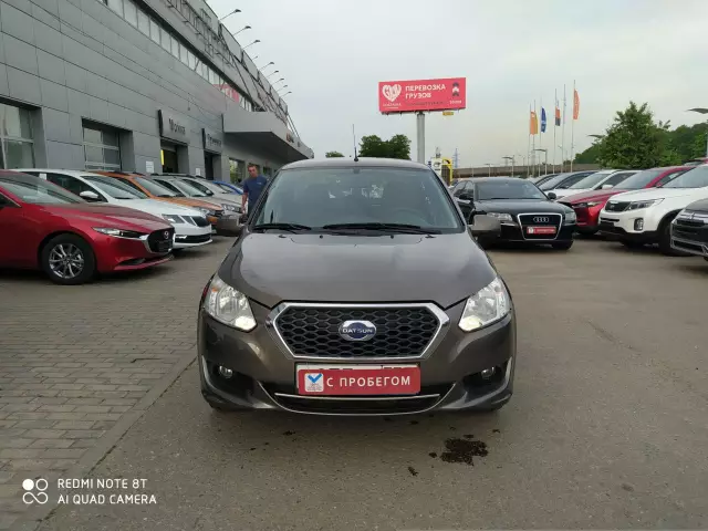 Datsun on-DO 2015