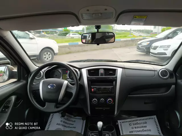 Datsun on-DO 2015