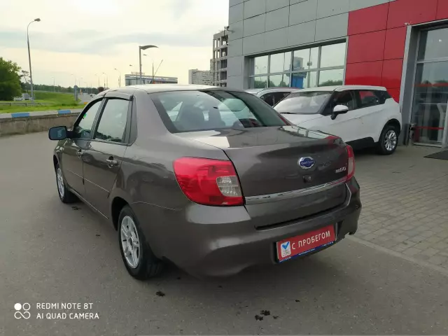 Datsun on-DO 2015