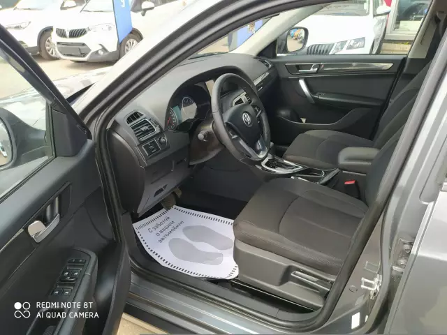 Brilliance V5 2017
