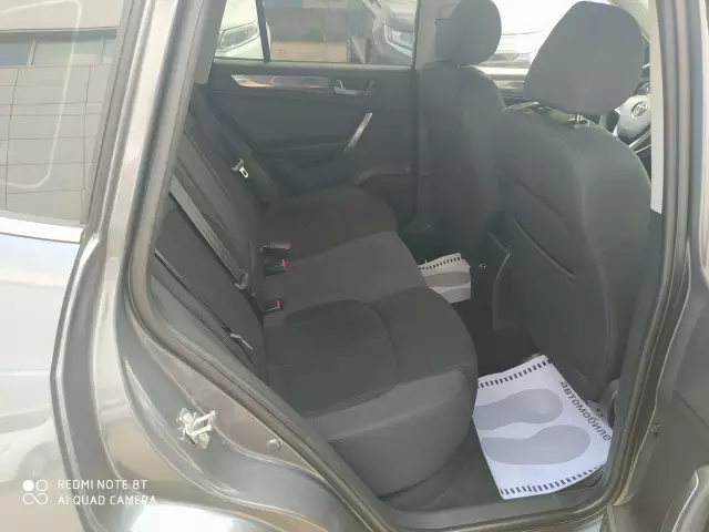 Brilliance V5 2017