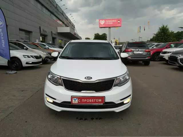 Kia Rio 2017