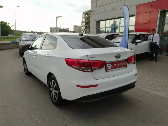 Kia Rio 2017
