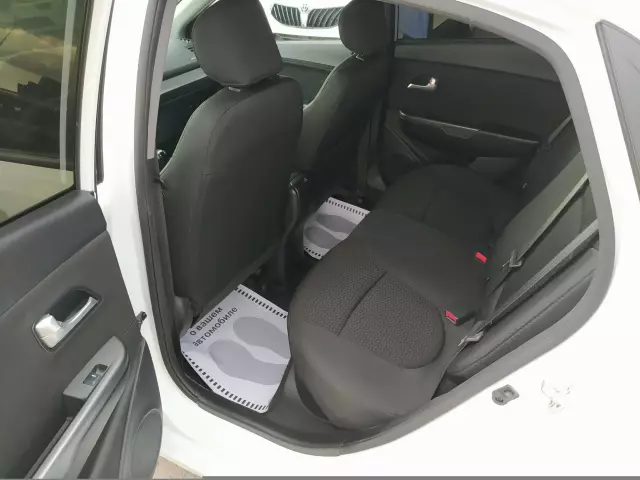Kia Rio 2017