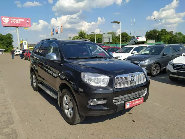 Foton Sauvana 2016