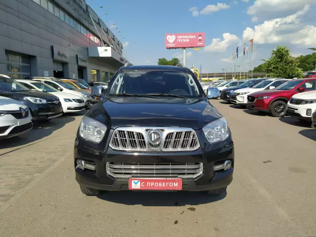 Foton Sauvana 2016