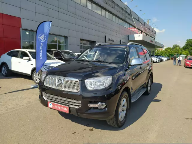 Foton Sauvana 2016