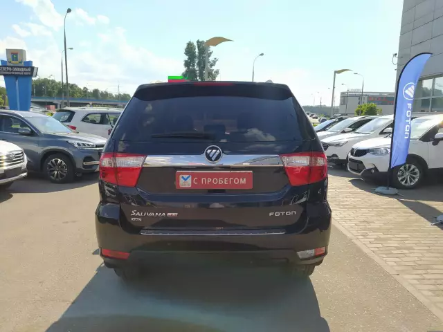 Foton Sauvana 2016