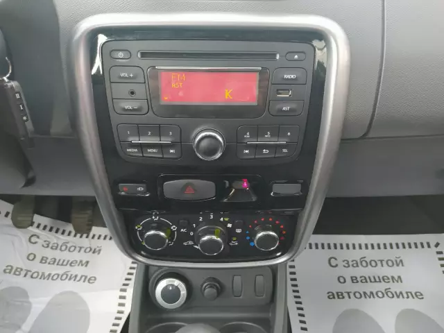 Renault Duster 2014