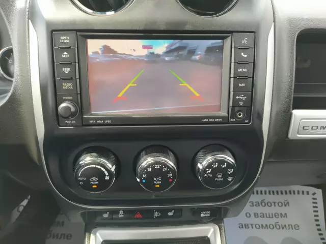 Jeep Compass 2013