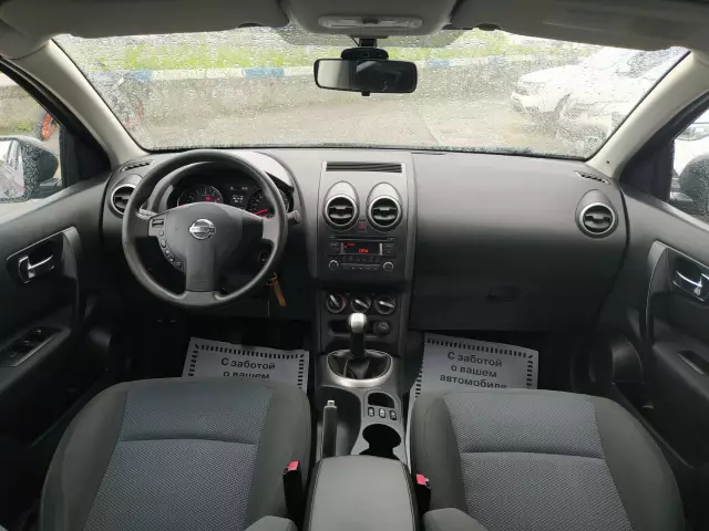 Nissan Qashqai+2 2012