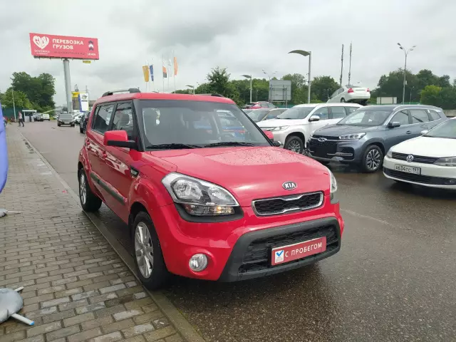 Kia Soul 2012