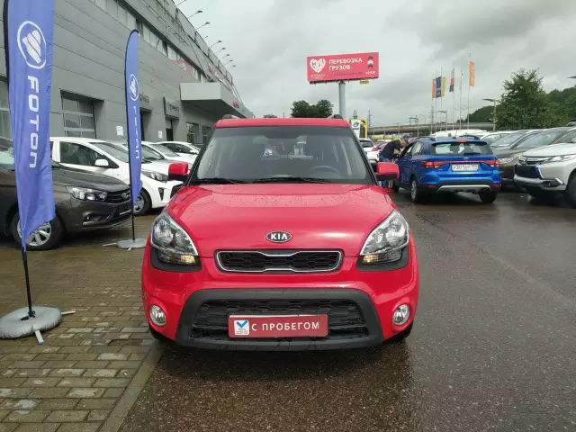Kia Soul 2012