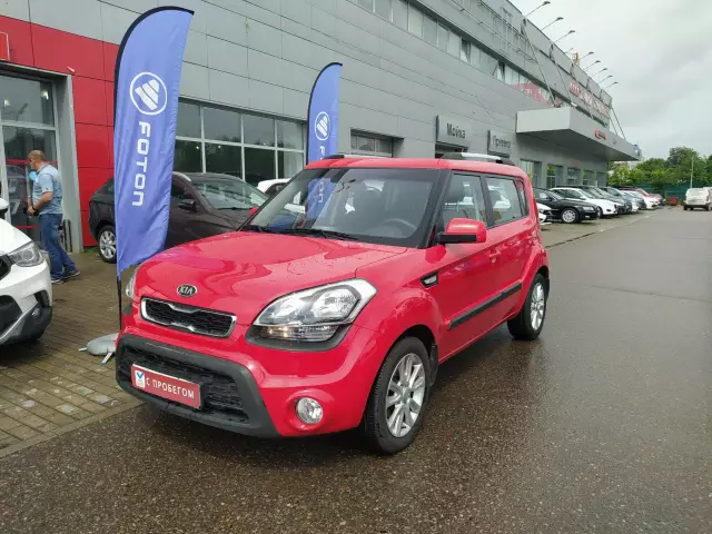 Kia Soul 2012