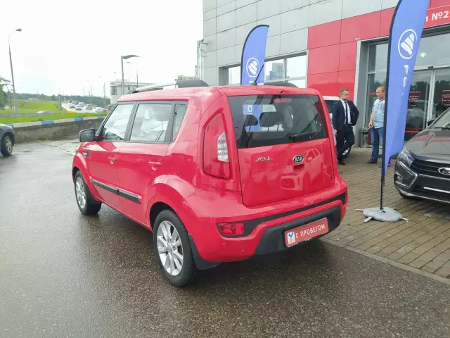 Kia Soul 2012