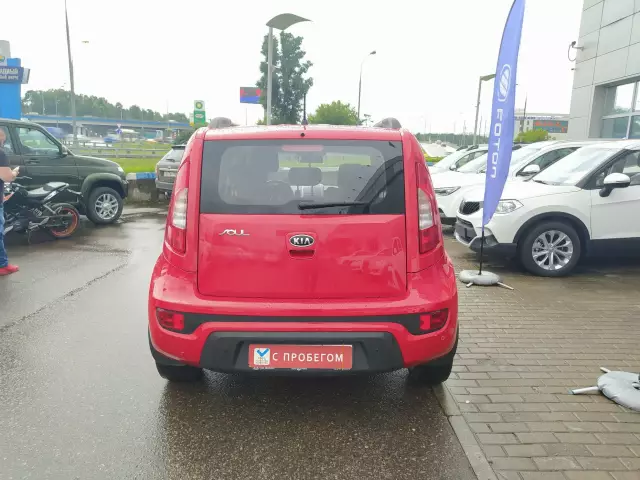 Kia Soul 2012