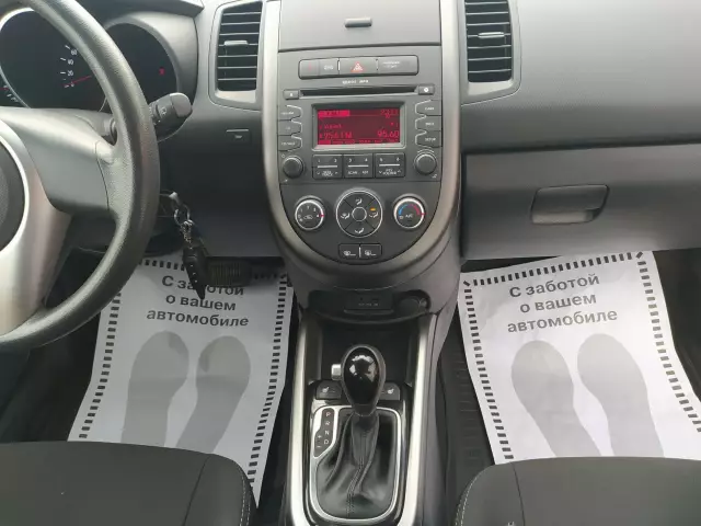 Kia Soul 2012