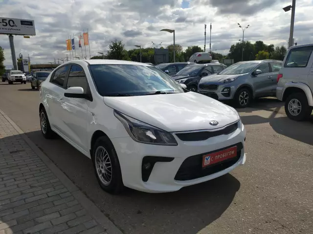 Kia Rio 2017