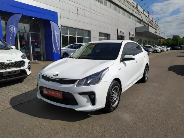 Kia Rio 2017