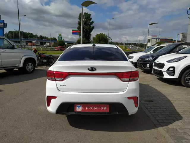 Kia Rio 2017