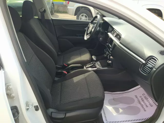 Kia Rio 2017