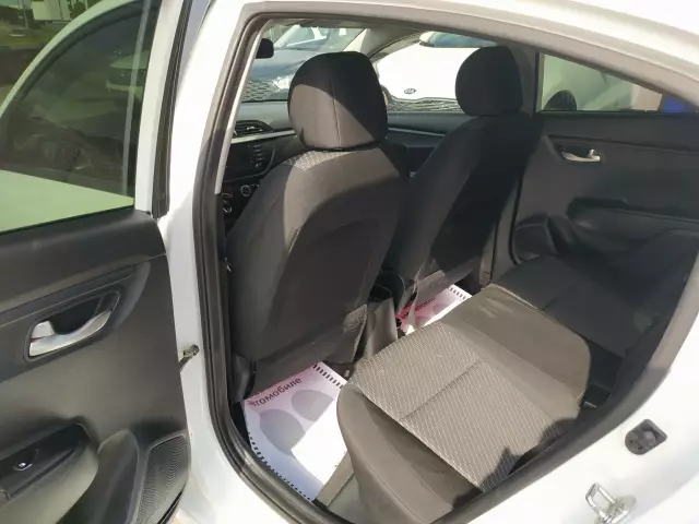 Kia Rio 2017