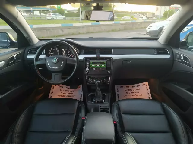 Skoda Superb 2013