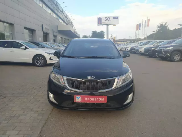 Kia Rio 2013