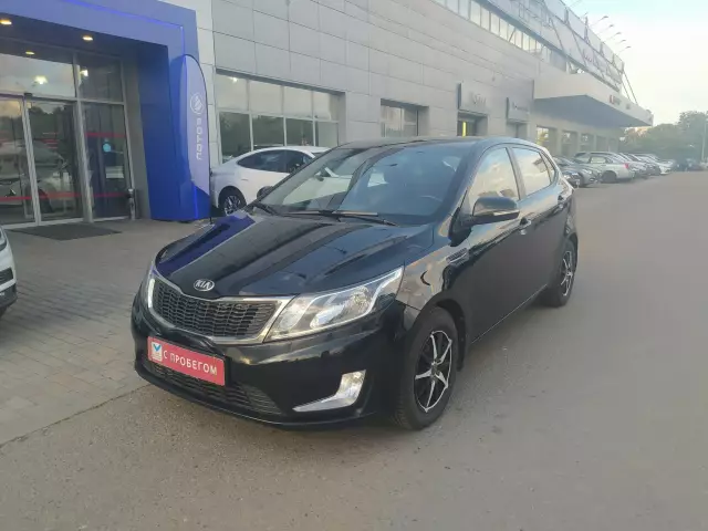 Kia Rio 2013