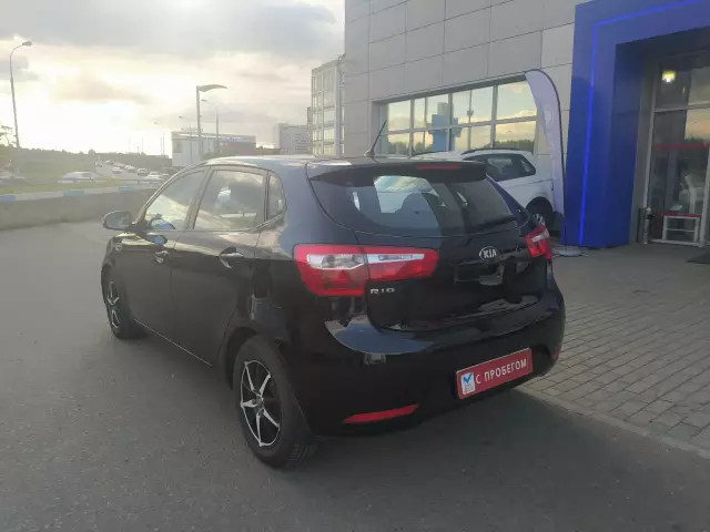 Kia Rio 2013
