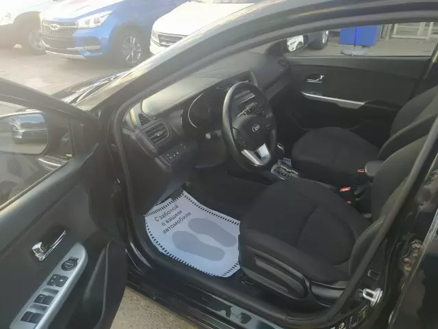 Kia Rio 2013